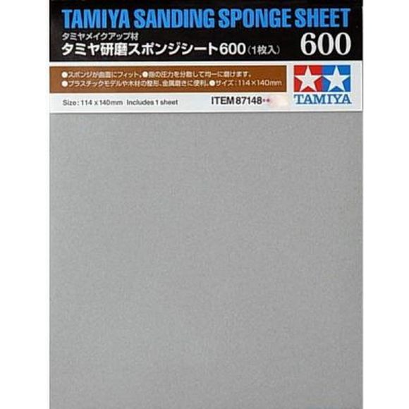 Tamiya 87170 2000 Grit Sanding Sponge Sheet