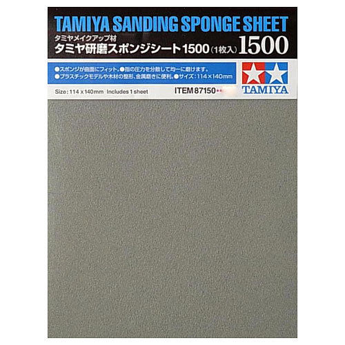 Tamiya 87150 1500 Grit Sanding Sponge Sheet