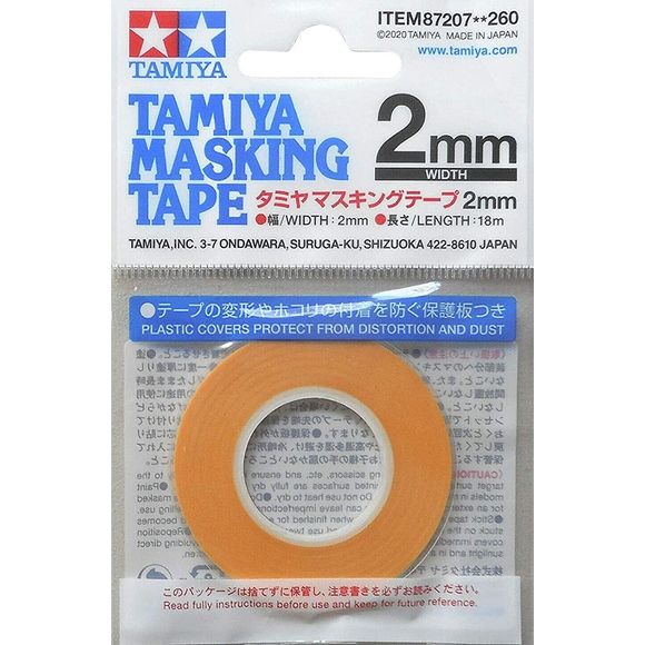 Tamiya Masking Tape 2mm