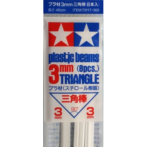 Tamiya 3mm Plastic Beams Triangle (8pcs)