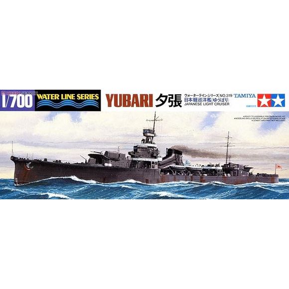 Tamiya IJN CA Yubari Ship 1/700 Scale Model Kit