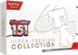 151 Ultra-Premium Collection
