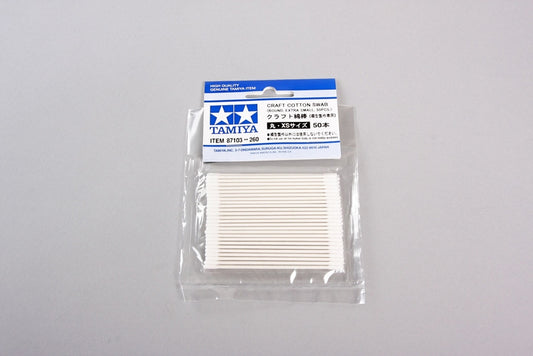 Tamiya 87103 COTTON SWAB (XSM ROUND 50)