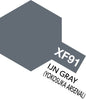 Tamiya 81791 XF-91 IJN GRAY YA