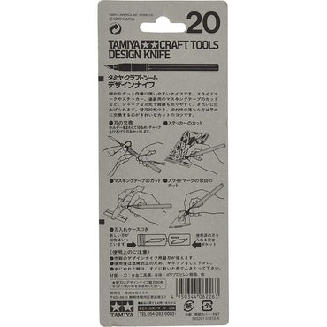 Tamiya 74020 Hobby Craft Tool Series No.20 Design Knife Plastic Model Tool