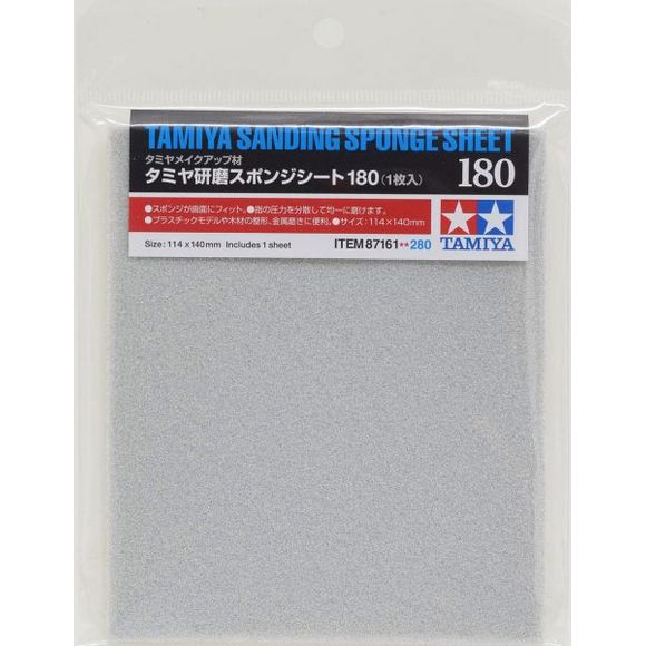 Tamiya 87161 180 Grit Sanding Sponge Sheet
