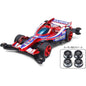 Tamiya Mini 4WD Limited Flame Astute Red Metallic (w/Carbon Reinforced Wheel) 1/32 Scale Model Kit