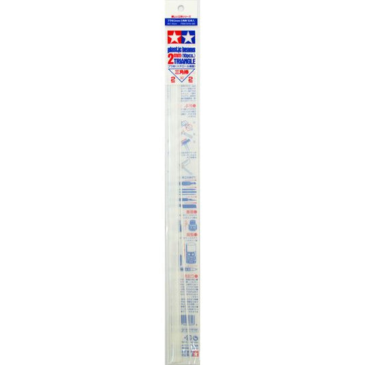 Tamiya 2mm Plastic Beams Triangle (10pcs)