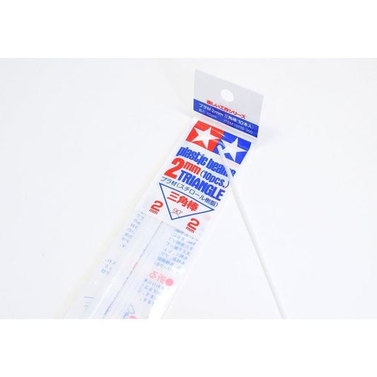 Tamiya 2mm Plastic Beams Triangle (10pcs)