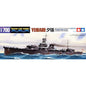 Tamiya IJN CA Yubari Ship 1/700 Scale Model Kit