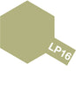 Tamiya 82116 LP-16 Wooden Deck Tan Lacquer Paint 10ml