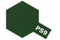 Tamiya 86009 PS-9 GREEN POLY SPRAY