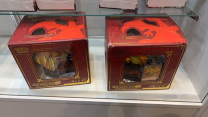 Pokémon JCC : Coffret Collection ultra-premium Dracaufeu-ex
