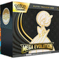 Pokémon TCG Mega Evolution Elite Trainer Box [Mega Gardevoir]