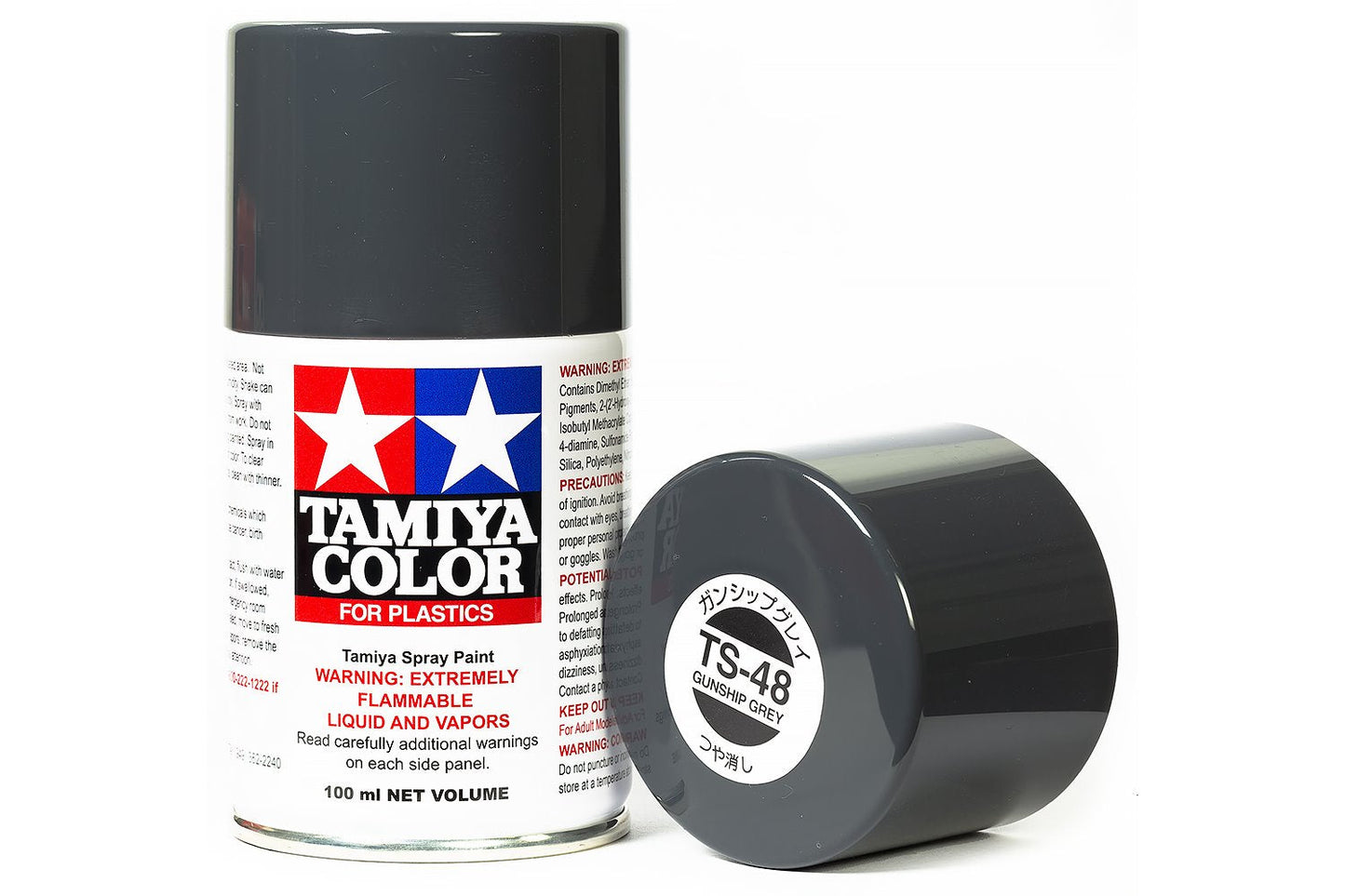 Tamiya TS-48 Gunship Grey Lacquer Spray Paint (100ml)
