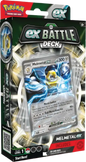 ex Battle Deck [Melmetal ex]
