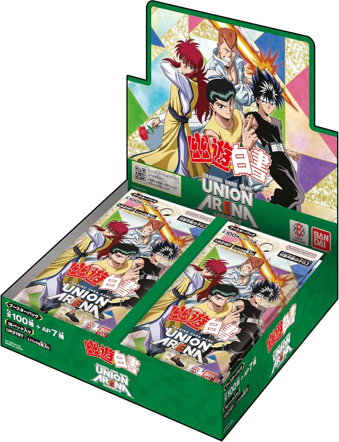 Bandai Union Arena Yu Yu Hakusho Ghost Files Booster Box
