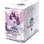 My Little Pony Friendship Eternal Cards Moon Edition 03 display box with Twilight Sparkle artwork