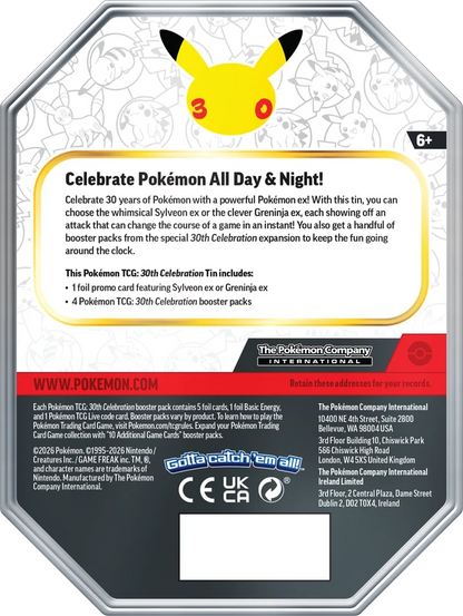 Back view of Pokémon TCG 30th Celebration Sylveon ex Tin packaging