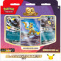 Pokémon TCG 30th Celebration Umbreon ex Battle Deck with 60 foil cards